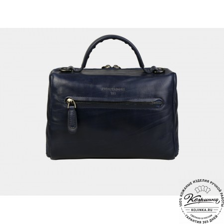 Женская кожаная сумка "Крис" (синяя)